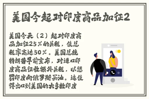 国产乱码卡二卡三卡4